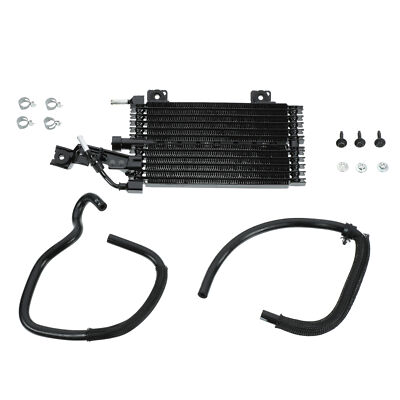 OEM 2007-2018 Nissan Maxima Altima Transmission Cooler Assembly