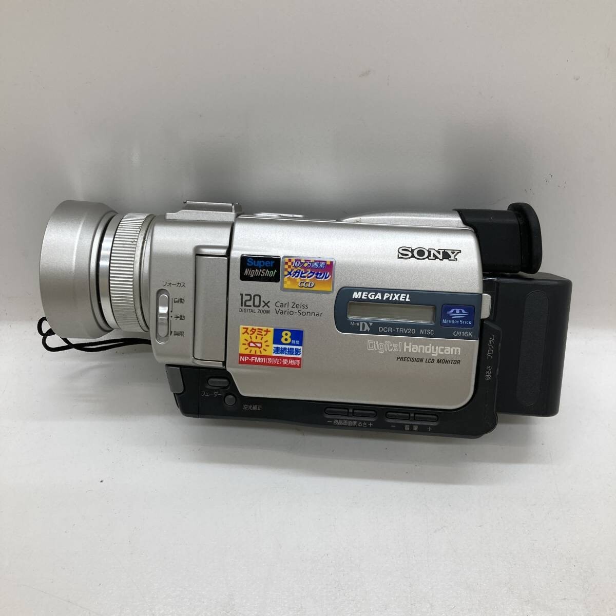 ☆SONY miniDVビデオカメラDCR-TRV8 動作品 返品可☆