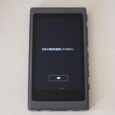 Sony Walkman NW-A30HN Series Final Fantasy XV Model Tested with