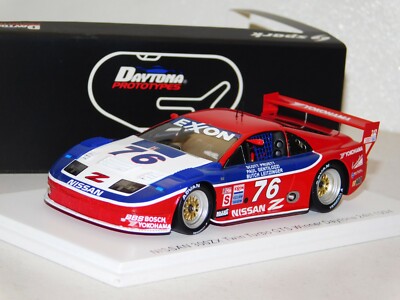 ミニカー 1/64 NISSAN 300ZX TURBO GTS 1994 ミニカー 1/64 NISSAN