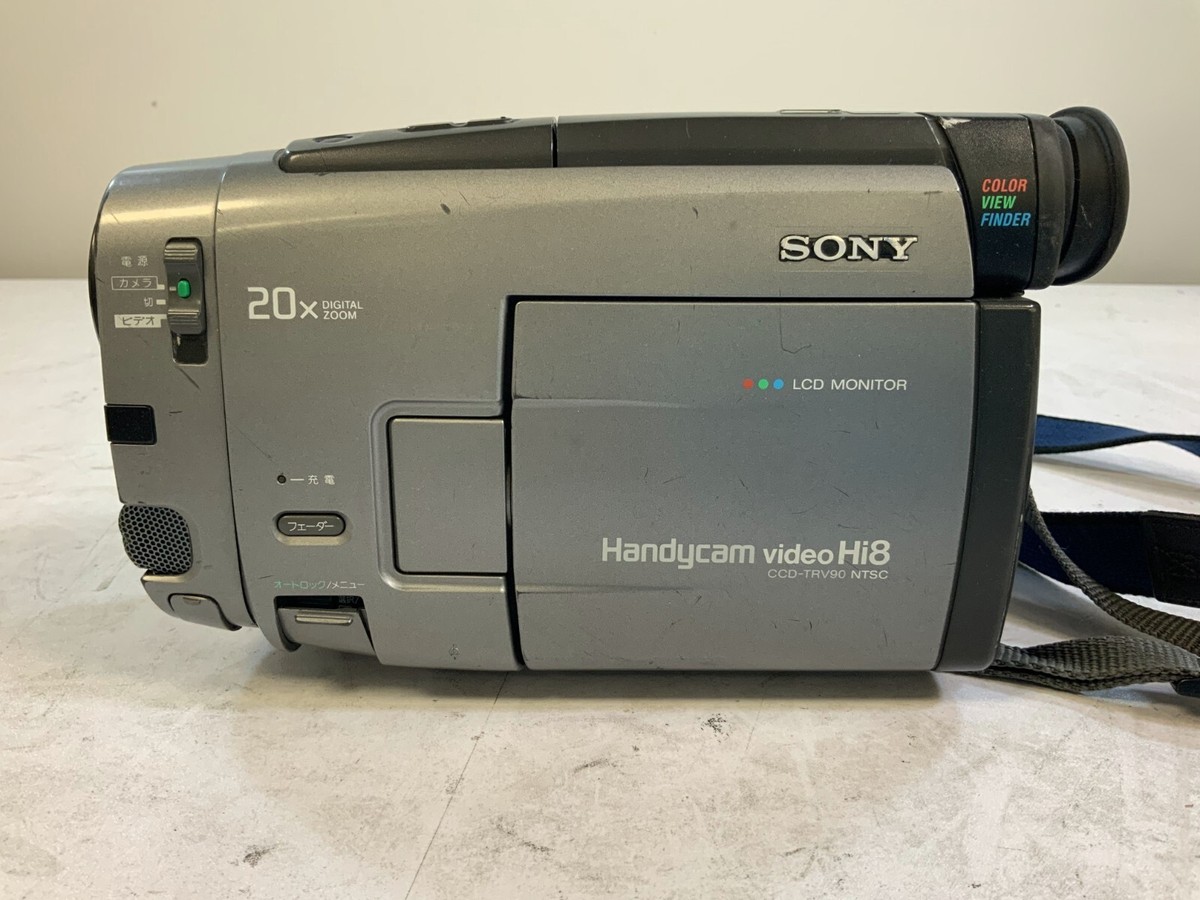 Sony Handycam CCD-TRV90 Video Hi8 Camcorder 20x Digital Zoom with