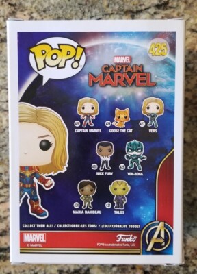 Funko POP! Captain Marvel #425 Limited Edition Chase | eBay