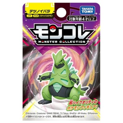 Pokemon Moncolle Paradox Pokemon Iron Thorns Figure TAKARA TOMY | eBay