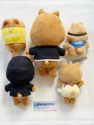 Stray Kids SKZOO Han Quokka Official Goods Set of 5 Stuffed Toys