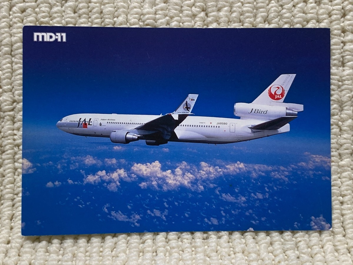 ハセガワ 1/200 JAL MD-11 J-Bird 2機セット おまけ付き ハワ 1/200