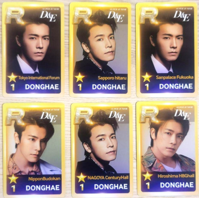 SUPER JUNIOR SMTOWN SUPERSTAR ドンヘ