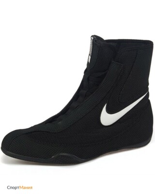 NIKE ナイキ ボクシングシューズ MACHOMAI2 BLACK Nike Machomai 2