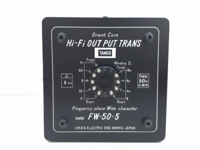 For Parts Tango FW-50-5 Output Transformer for Vacuum Tube