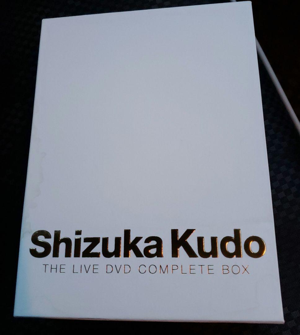 Shizuka Kudo THE LIVE DVD COMPLETE BOX U