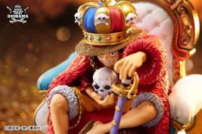 PSL ONE PIECE SUPER MASTER STARS DIORAMA Figure KING MONKEY.D