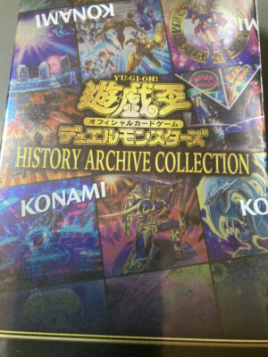No.59【新品】HISTORY ARCHIVE COLLECTION ×8箱 No.59【新品】HISTORY