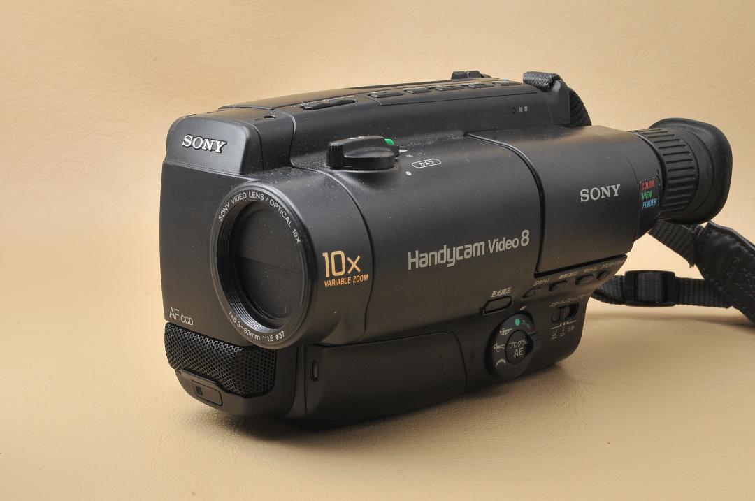 For SONY CCD-TR250 Handycam Hi8 | eBay