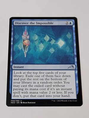 Unsanctioned UND 沼 23枚foil Unsanctioned UND 沼 23枚foil