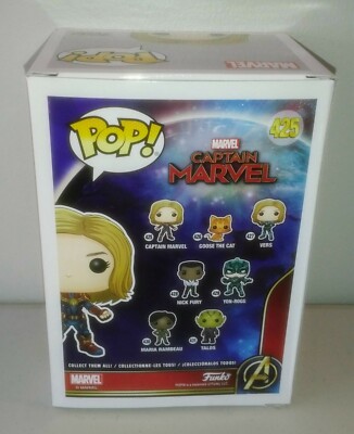 FUNKO POP! CAPTAIN MARVEL #425 --- Limited Edition CHASE With