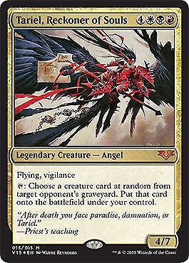 1x] Time Vault Near Mint, English Collectors Edition MTG Magic | eBay