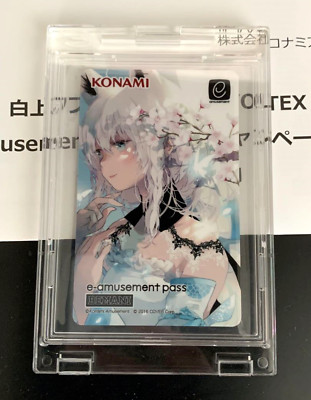Hololive Shirakami Fubuki Sound Voltex E-Amusement Pass Card From