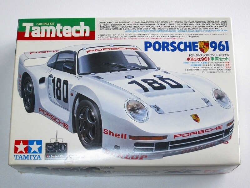 TAMIYA Tamtech 1/24 #2111 RC PORSCHE 961 Vintage Model Kit | eBay