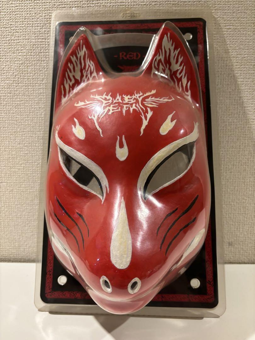 BABYL 『The Chosen 500』FOX MASK5種 BABYL 『The Chosen 500』FOX