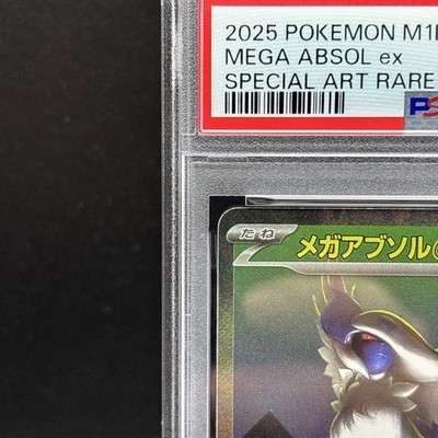PSA 10 Mega Absol ex SAR 089/063 Mega Brave M1L 2025 Pokemon Card