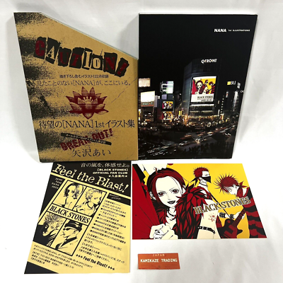 CAUTION！【初回限定】NANA1stイラスト集 矢沢あい CAUTION！【初回
