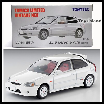 TOMICA 1/64 VINTAGE NEO ホンダシビック セット Amazon | トミー