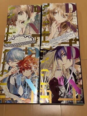 D・N・ANGEL New Edition 1〜10（完） 9798855419955_p0_v2_s488x700.jpg