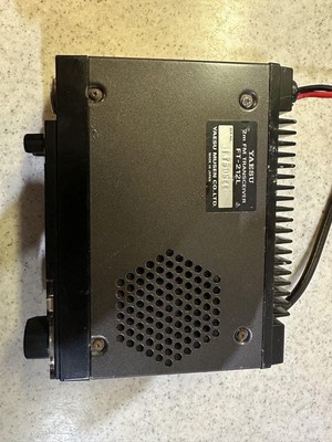 YAESU FT-212L FM Transceiver | eBay
