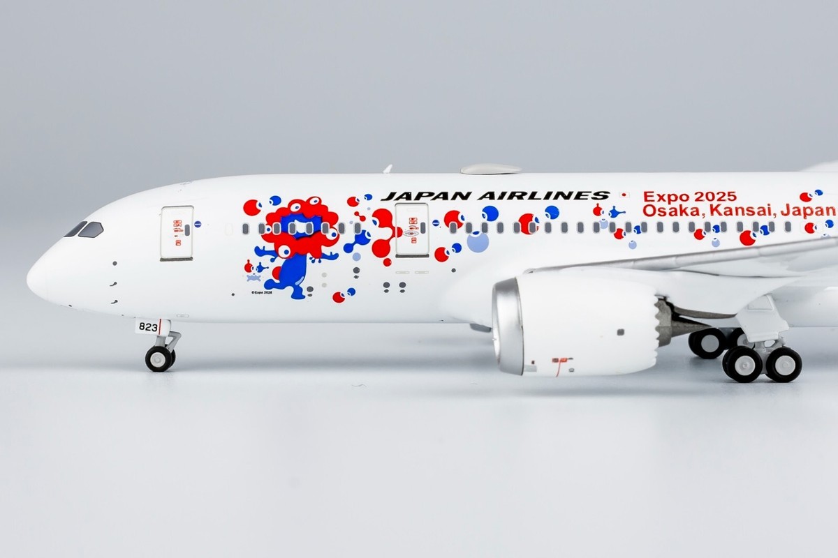 B-Models 1:200 日本航空JAL B787-8 JA823J Japan Airlines (JAL) 787