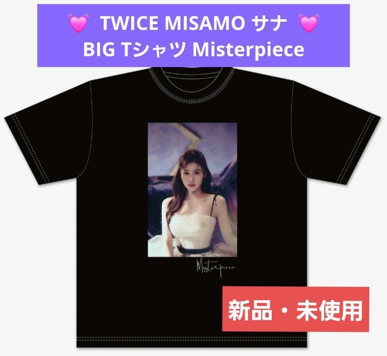 MISAMO ミサモ ミナ オフラインくじ 直筆サイン入りTシャツ MISAMO