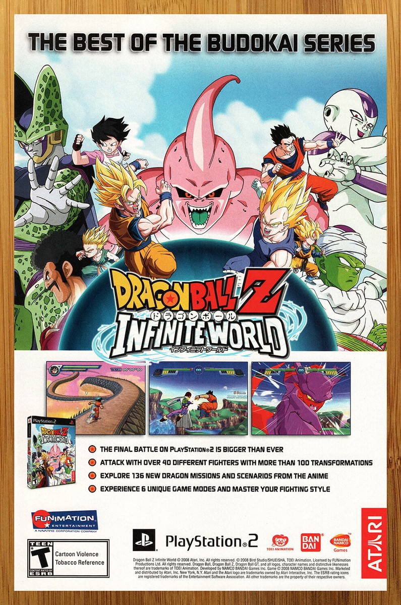 ドラゴンボールZ PS2 販売促進ポスター 予約バージョン｜