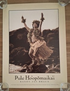 Randy Jay Braun フラダンサー/コアウッドフレーム Randy Jay Braun