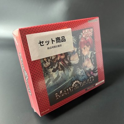 DIVINE CROSS MAID OF THE DEAD Booster BOX English Edition TCG 2025