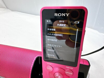 SONY NW-S14 Walkman MP3 8GB Bluetooth Audio Player pink with