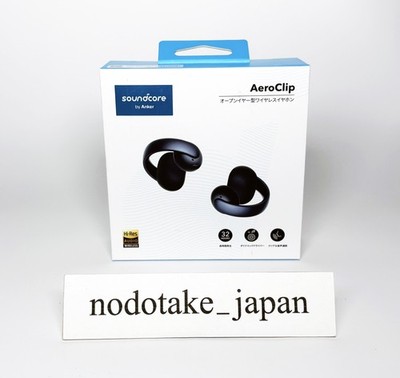 Anker earphones Soundcore AeroClip open-ear Bluetooth Midnight