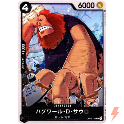 その他 L GEAR SOLID Trading Card LEOPARD 49 その他 L GEAR SOLID