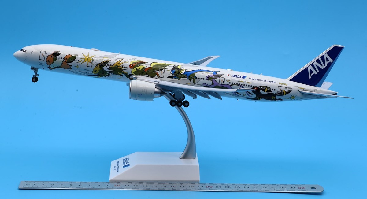 全日空商事 1/200 B777-300 ANA特別マーキング NH20012 ANA 全日空商事