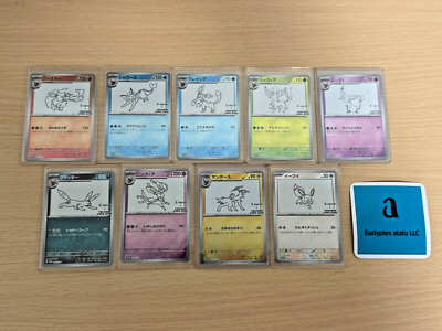 イーブイ yu nagaba 9種コンプリートセット 長場雄 NAGABA YU イーブイ