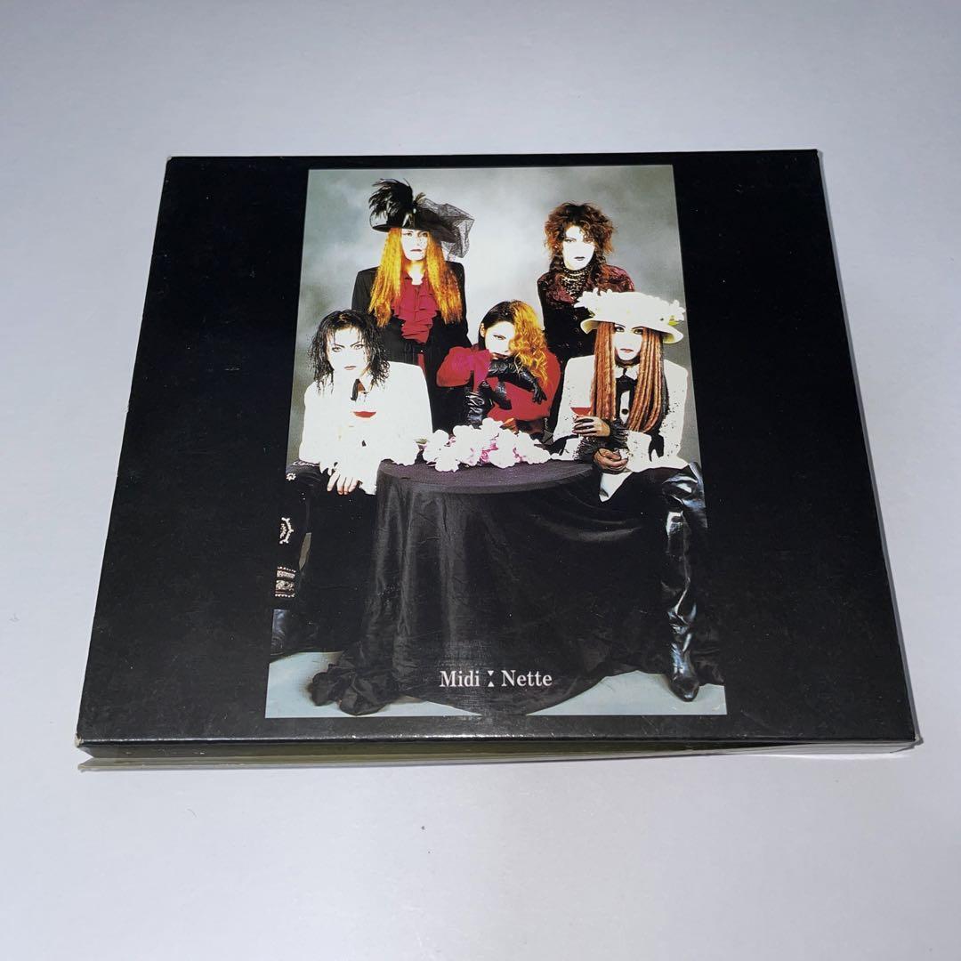 世界の王 ルネ・ゲノン 【公式通販】