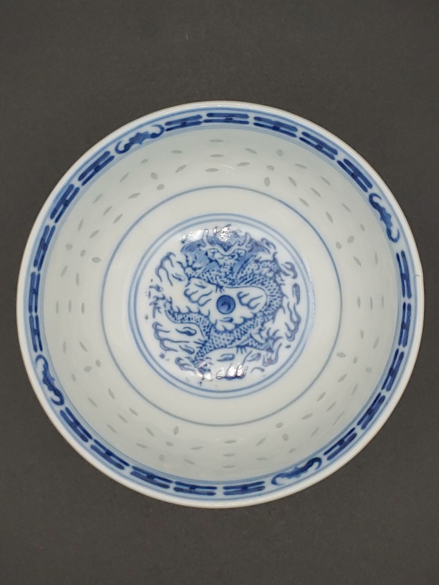 玩玉 款 青花 龍青海波文 合子 玩玉 款 青花 龍青海波文 合子 玩玉 款