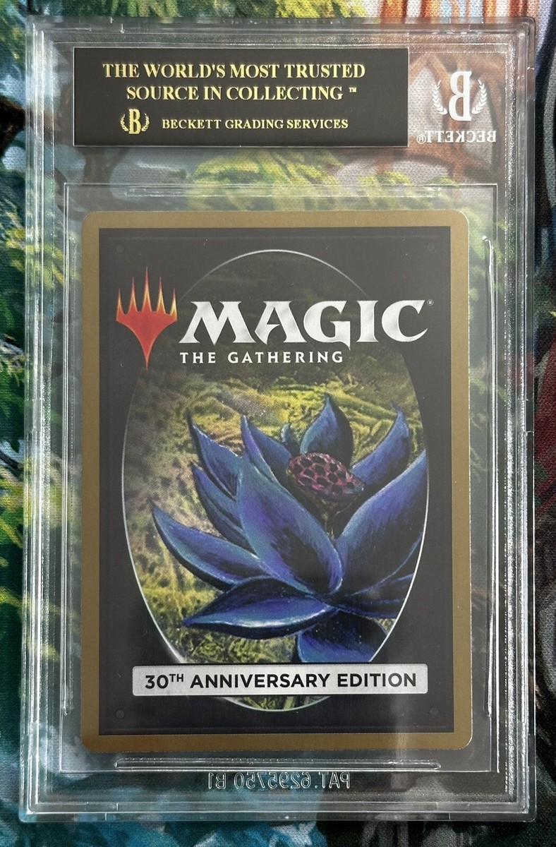 MTG Blacker Lotus foil シークレットレイヤー Blacker Lotus (Rainbow