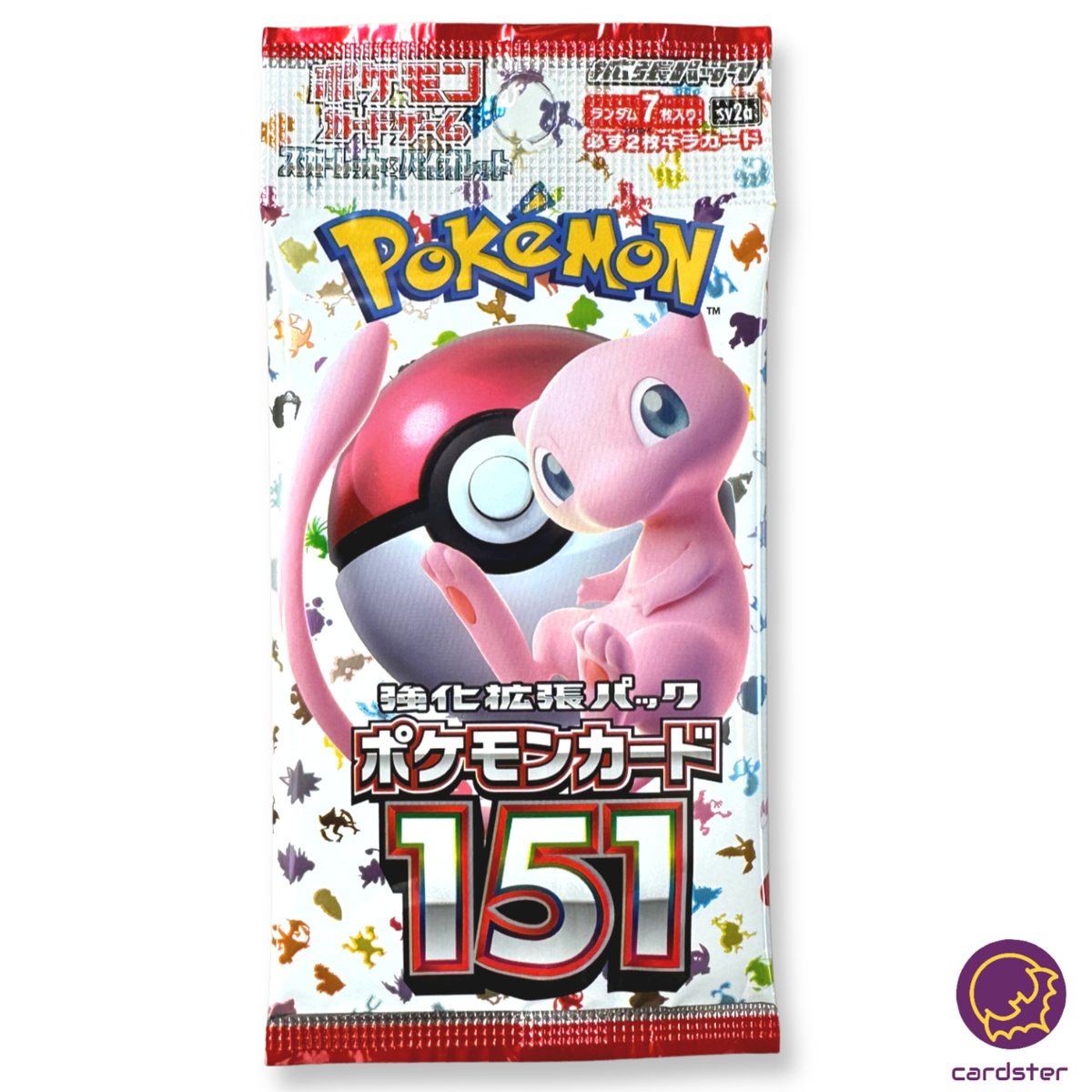 PSA 8 トップサン 青裏 まとめ売り ミュウツー カイリュー フシギバナ