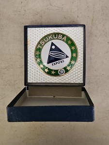 Tsukuba Expo 85 | eBay