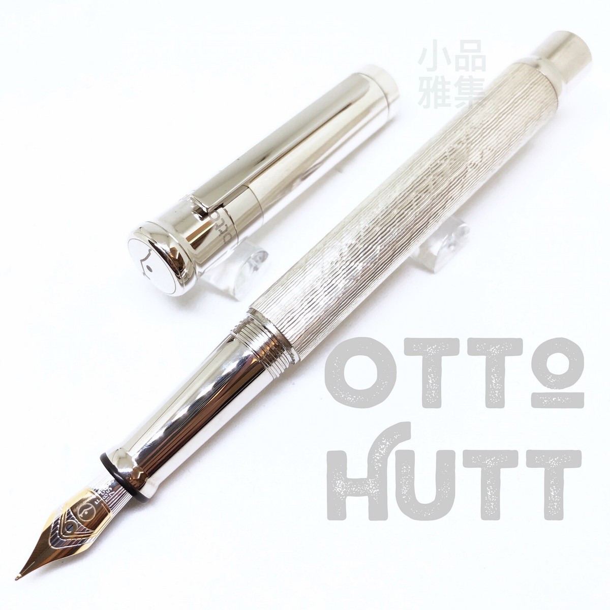 Otto Hutt Design04 万年筆 スターリングシルバー F 18ct