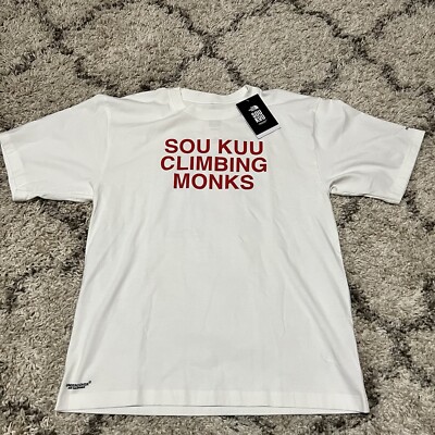 The North Face x Undercover Soukuu Climbing Monks White T-Shirt