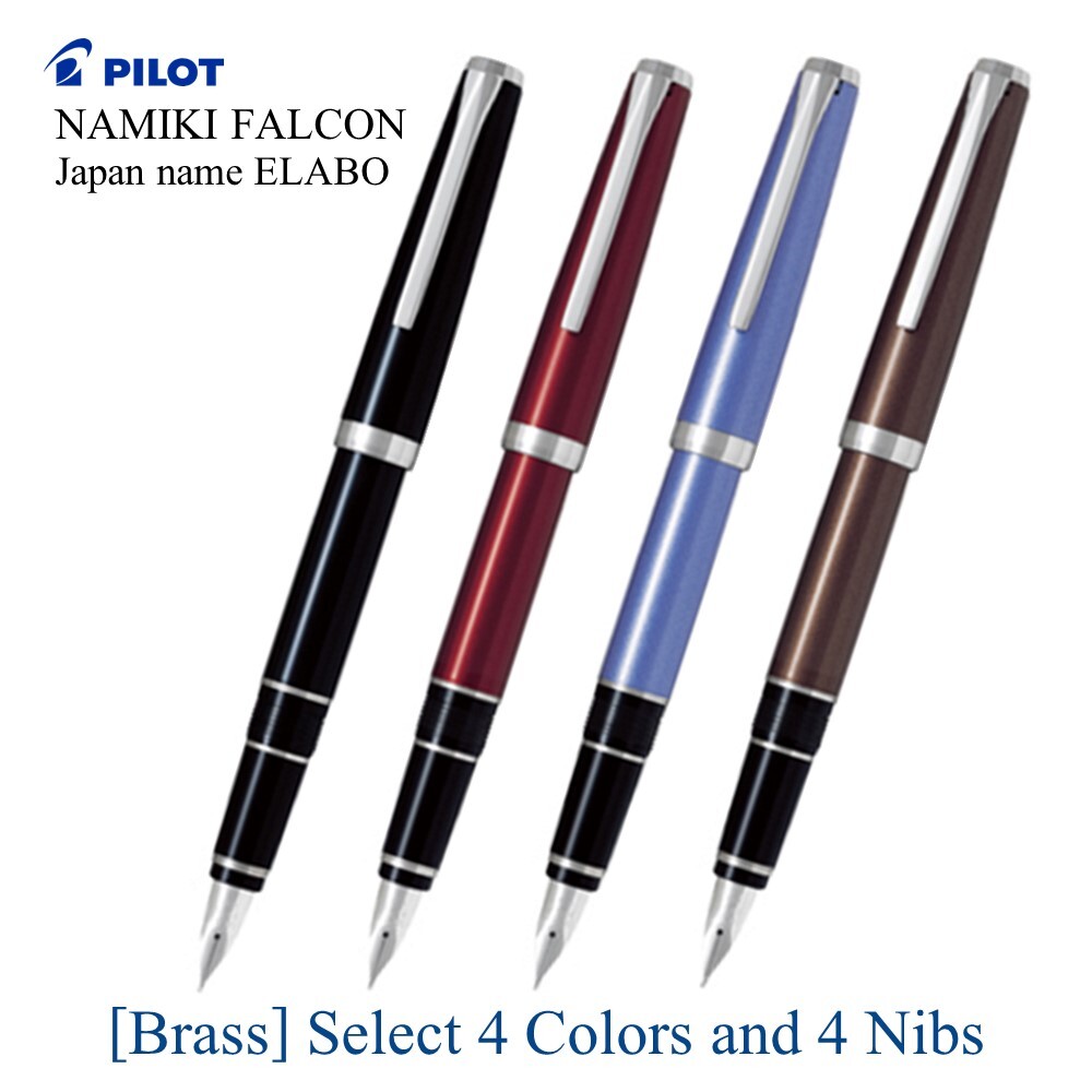 PILOT Elabo SF 万年筆 14k ニブ エラボー ファルコン PILOT ELABO