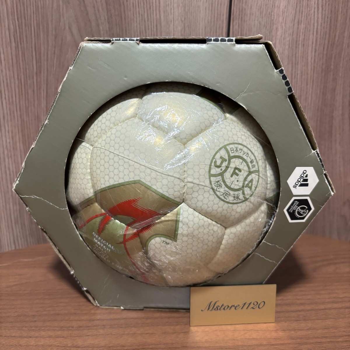 adidas FIFA World Cup 2002 Official Match Ball FEVER NOVA AS5500