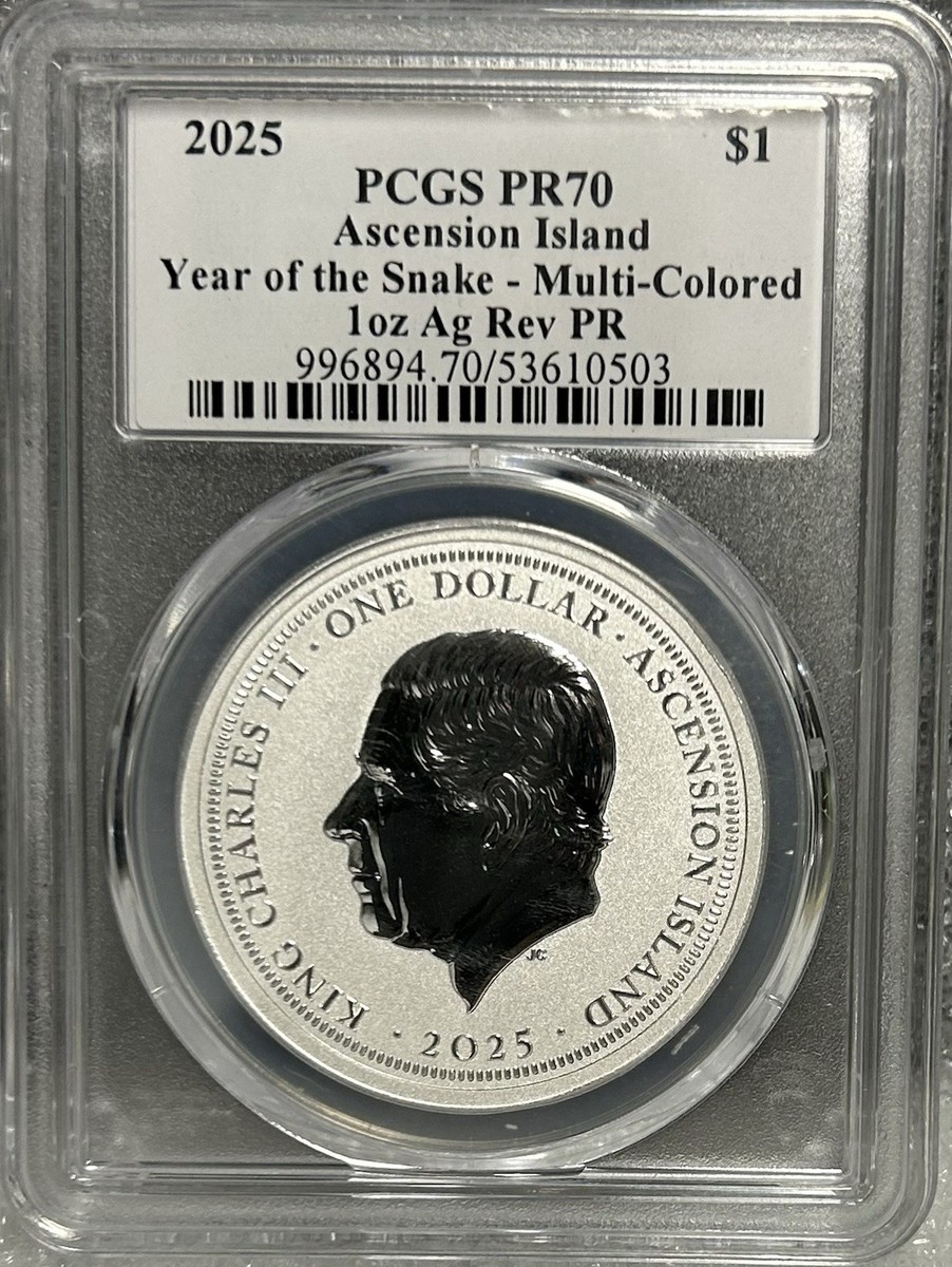 Ultra Breaks 2025 Year of the Snake - Multi-Colored 1oz Ag Rev PR