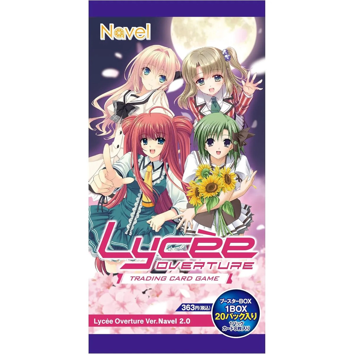 lycee リセ Navel 2.0 時雨亜沙 直筆サイン リセ/Navel 2.0/SSP/元気で