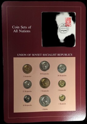 外国セットof All Nations TO.1810 Lot - Coin Sets of All Nations by