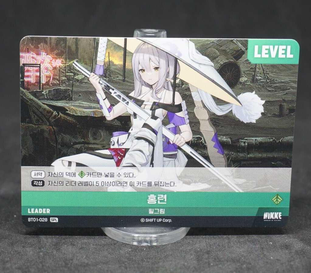 NIKKE ニベルアリーナ シンデレラ サイン SPR NIKKE NIVEL ARENA